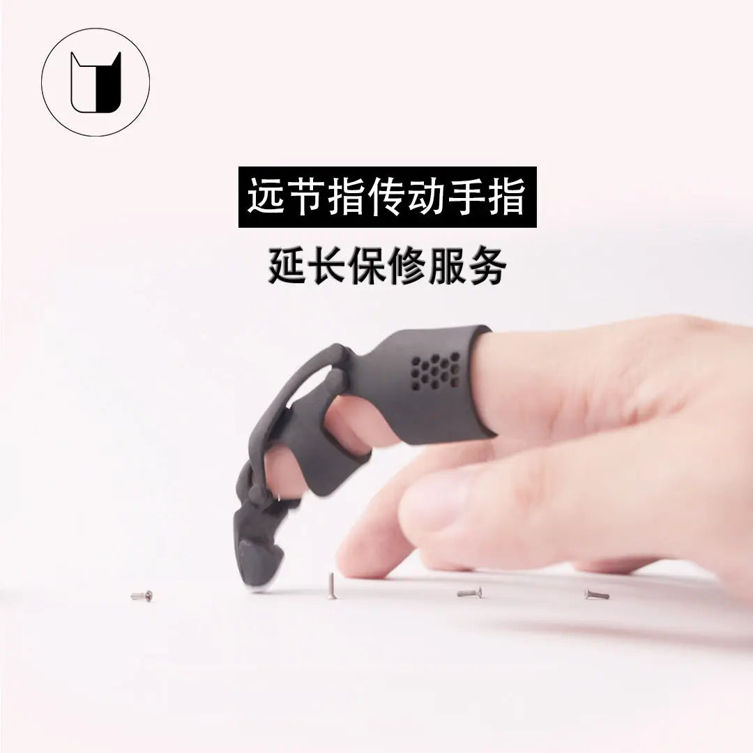 fake hand Care Curated